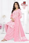 Jaipuri Patiyala Vol 17 By Ganpati Cotton Printed Dress Material Wholesale Online